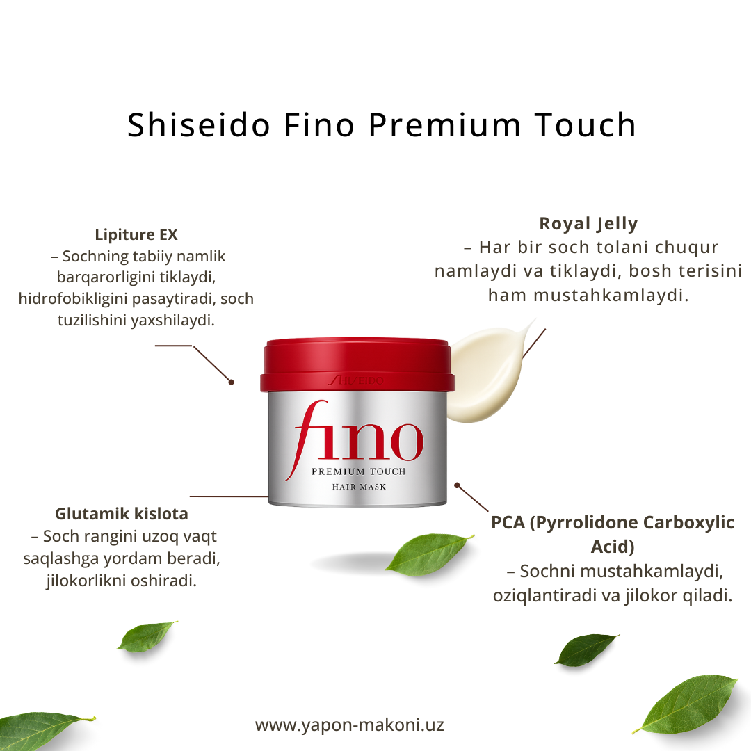 Shiseido Fino Premium Touch Hair Mask – Sochni tiklovchi niqob (230g) - Image 3